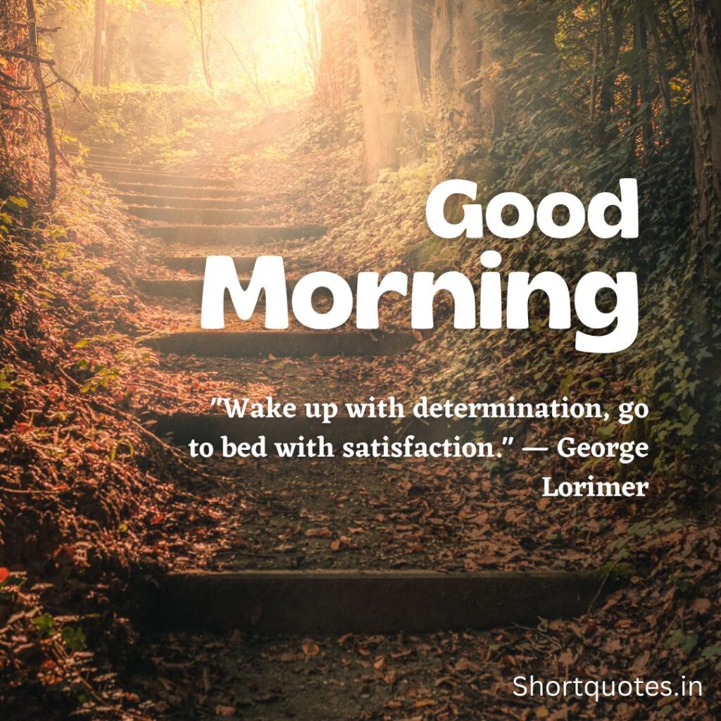 Positive Good Morning Quotes