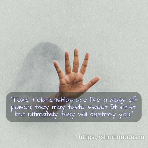 Toxic Relationship Quotes