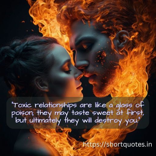 Toxic Relationship Quotes