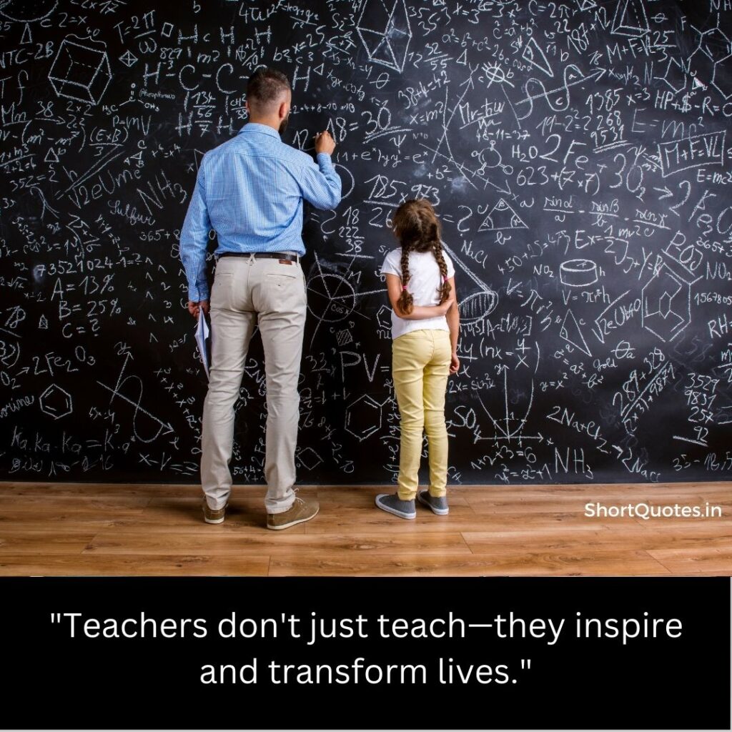 Teachers Day Quotes