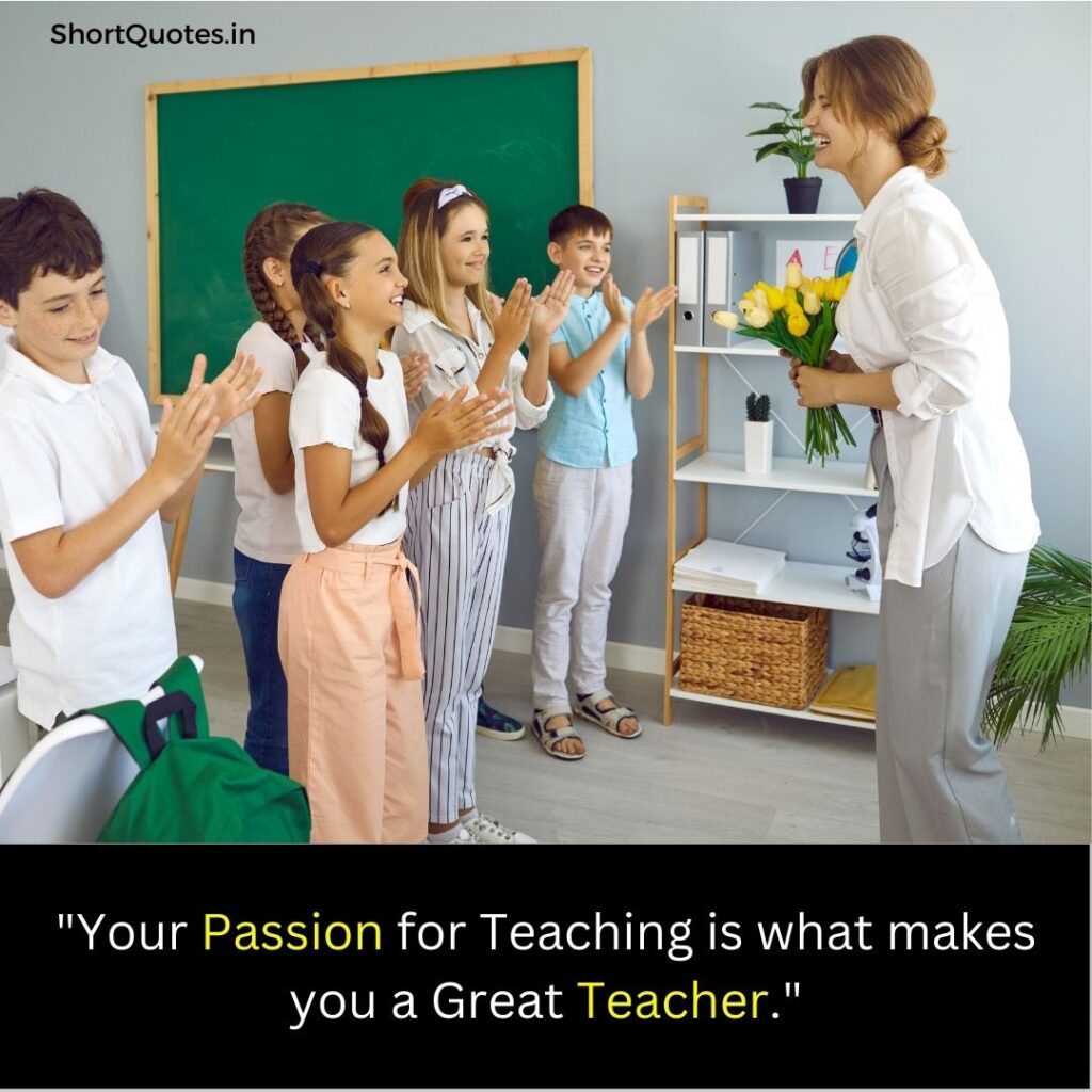 Teachers Day Quotes