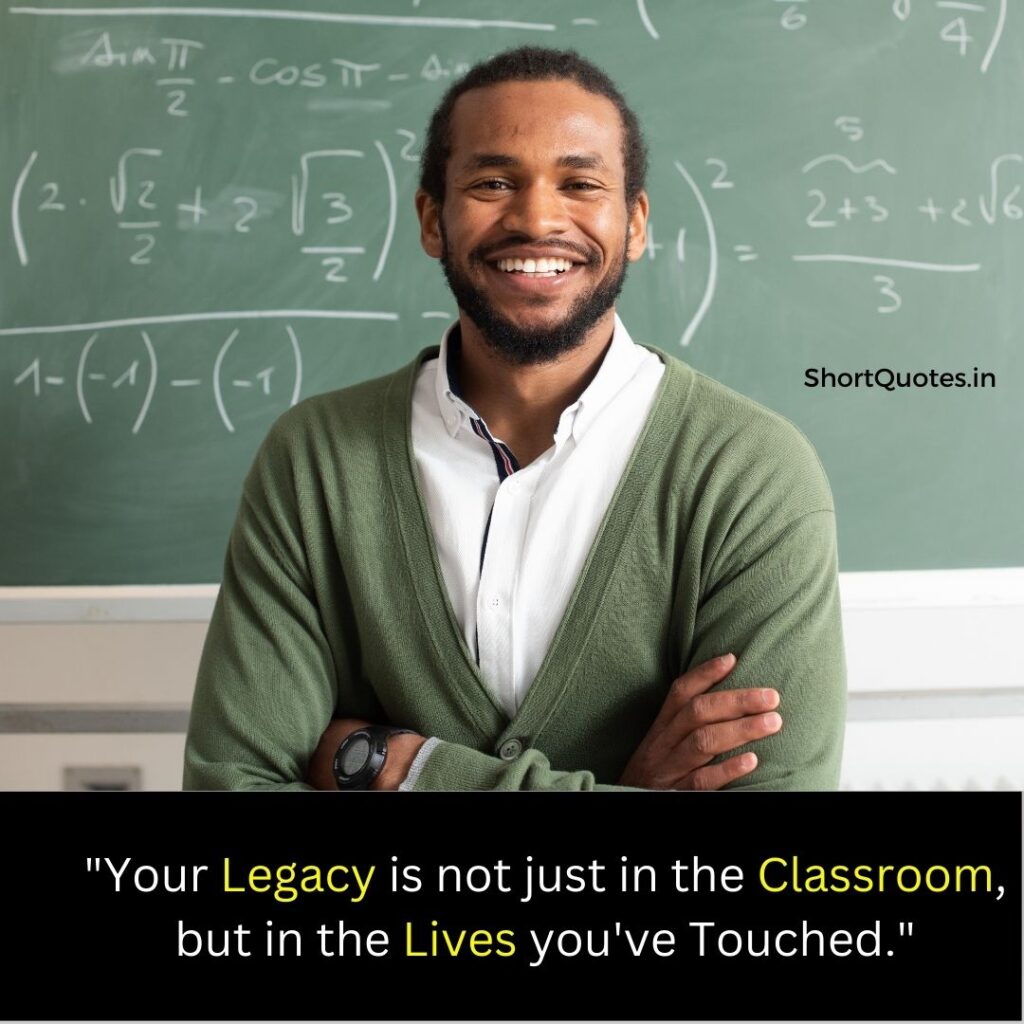 Teachers Day Quotes