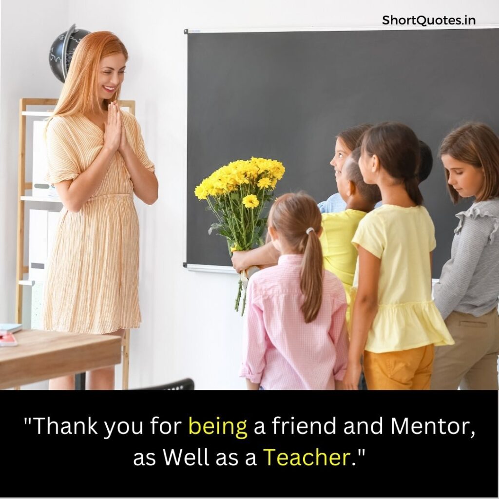 Teachers Day Quotes