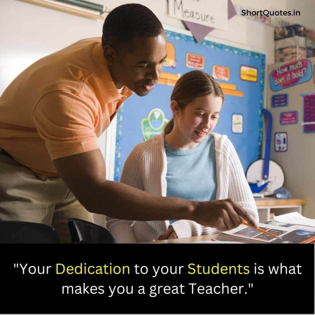 Teachers Day Quotes 