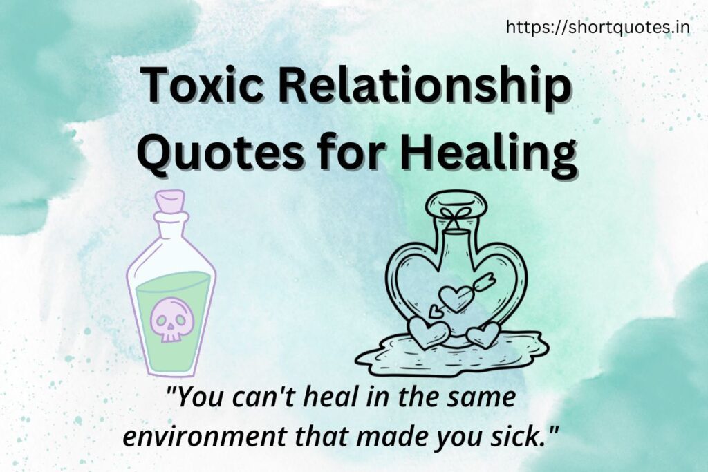 Toxic Relationship Quotes