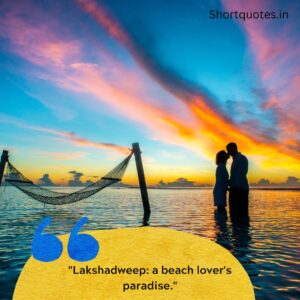 Lakshadweep Quotes