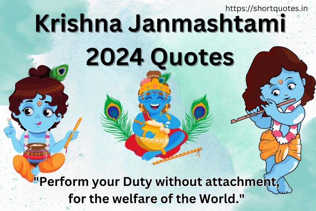 Krishna Janmashtami 2024 Quotes