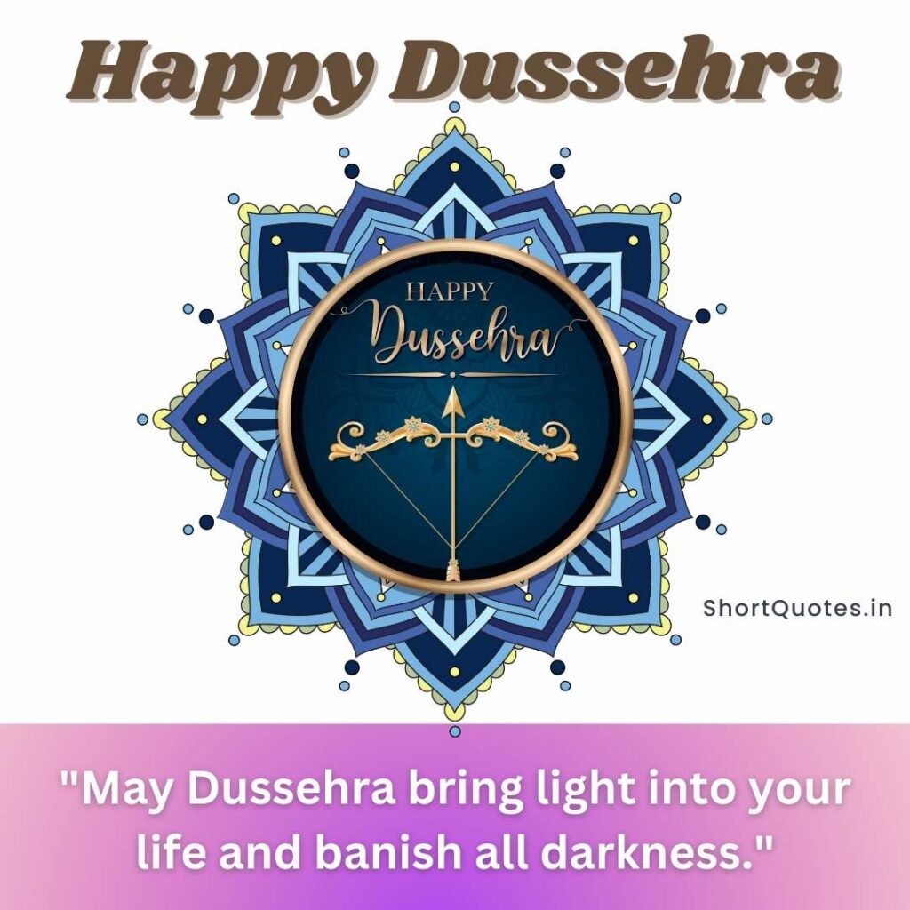 Dussehra Wishes Quotes in English