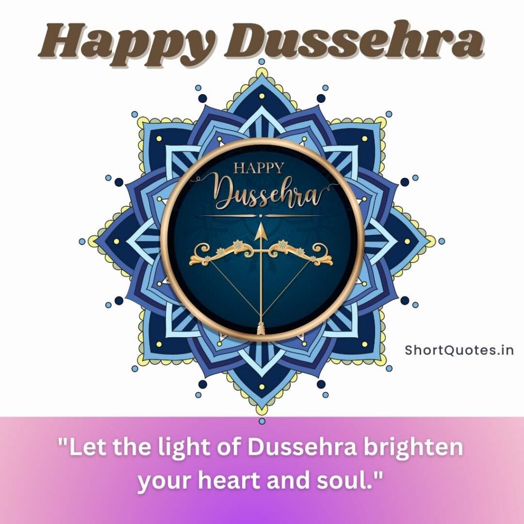 Dussehra Wishes Quotes in English