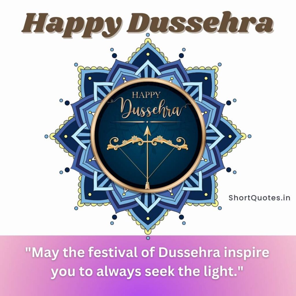 Dussehra Wishes Quotes in English