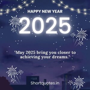 Happy New Year Wishes 2025