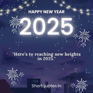 Happy New Year Wishes 2025