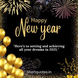 Happy New Year Wishes 2025