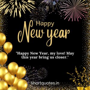 Happy New Year Wishes 2025