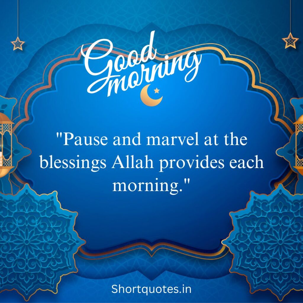 Islamic Good Morning Quotes