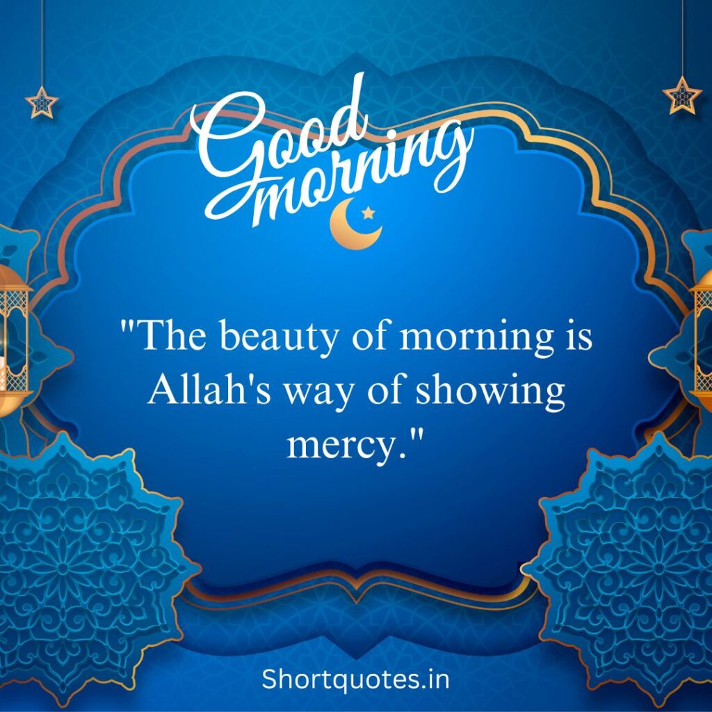 Islamic Good Morning Quotes