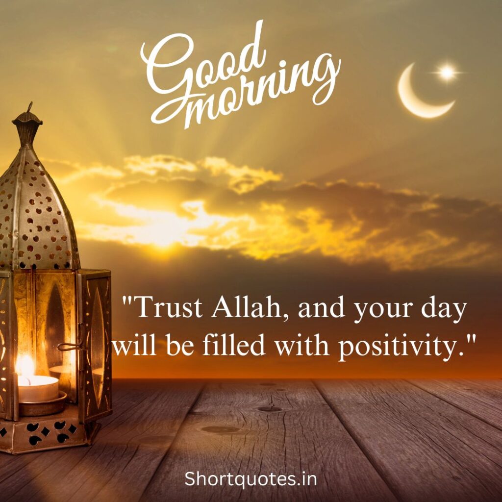 Islamic Good Morning Quotes