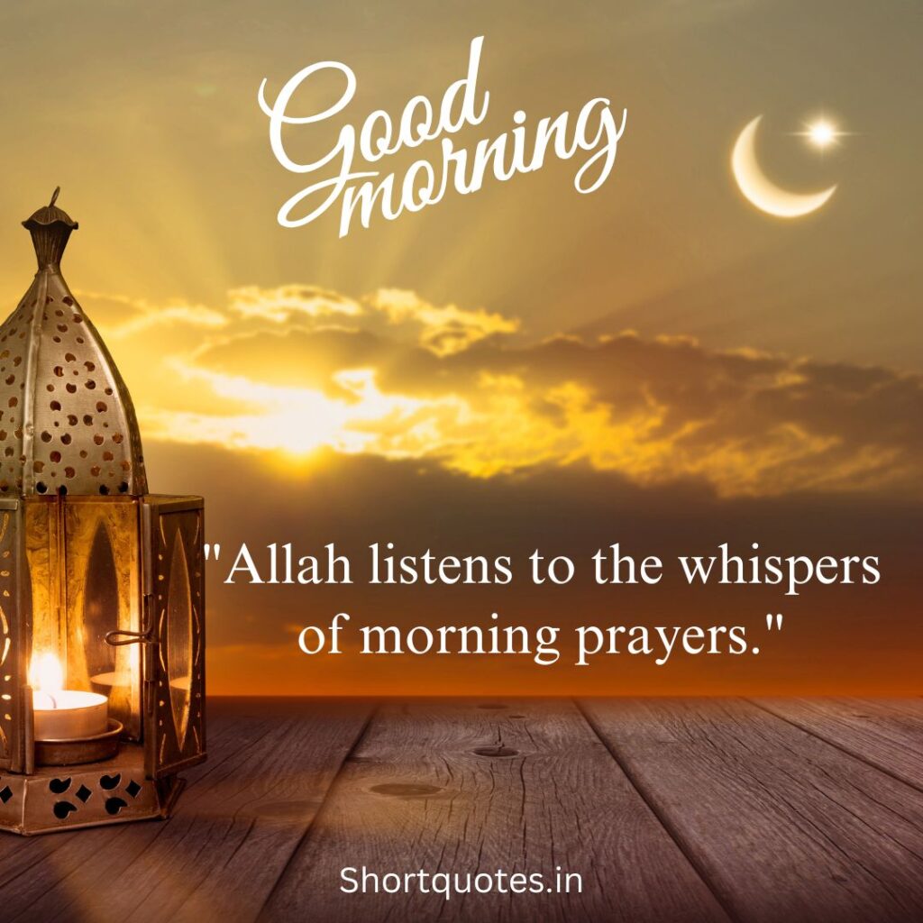 Islamic Good Morning Quotes