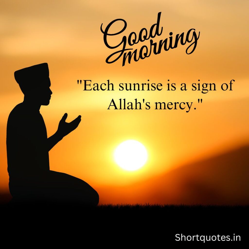 Islamic Good Morning Quotes