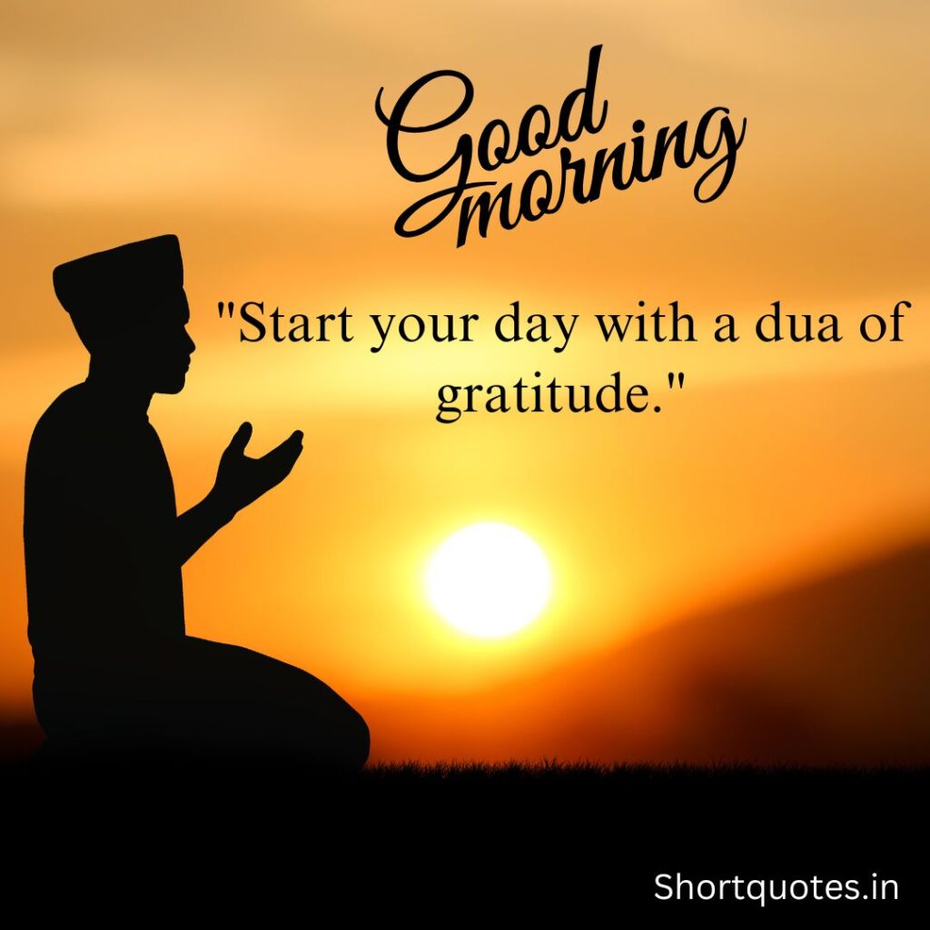 Islamic Good Morning Quotes