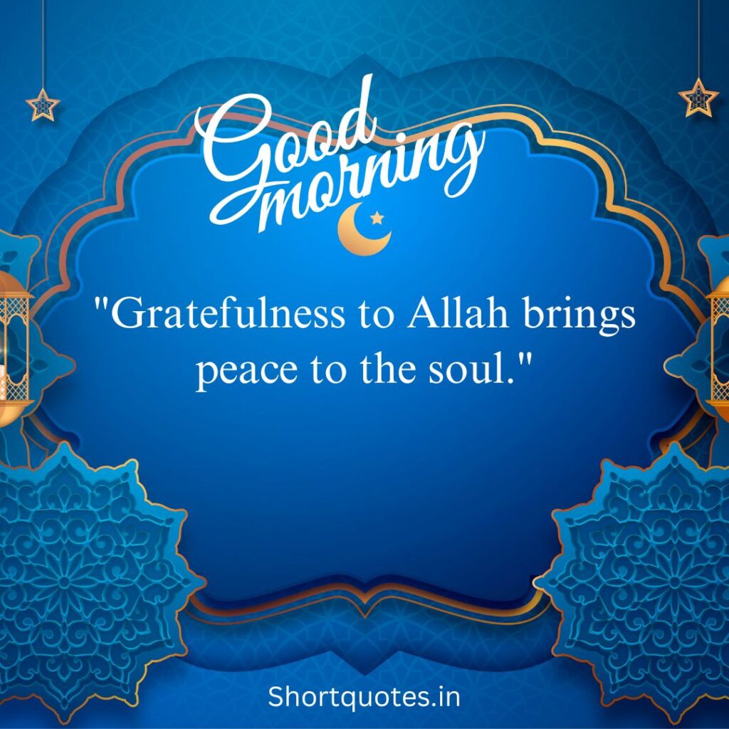 Islamic Good Morning Quotes