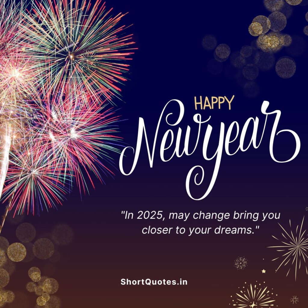 New Year New Beginning QuotesNew Year New Beginning Quotes