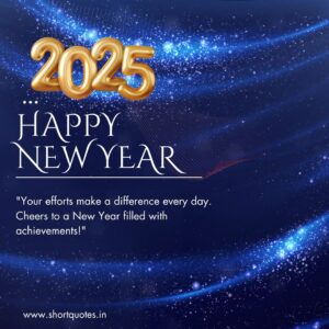 Happy New Year Business Messages