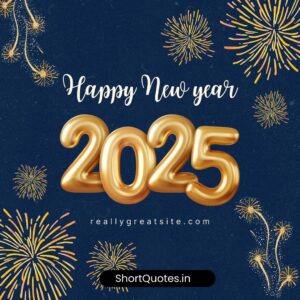 Happy new year wishes 2025 images