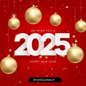 Happy new year wishes 2025 images