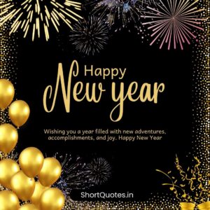 Happy new year wishes 2025 images