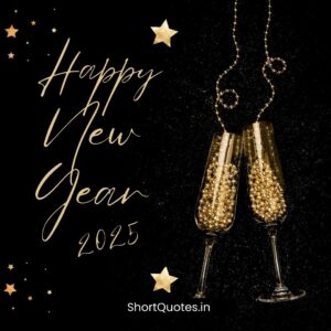 Happy new year wishes 2025 images