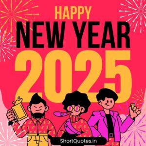 Happy new year wishes 2025 images