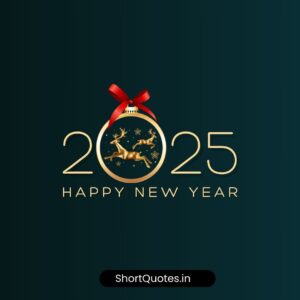 Happy new year wishes 2025 images