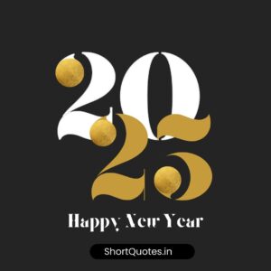 Happy new year wishes 2025 images