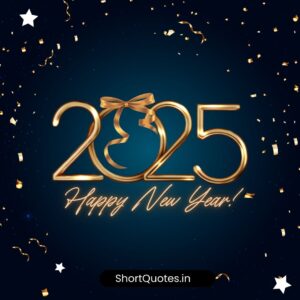 Happy new year wishes 2025 images