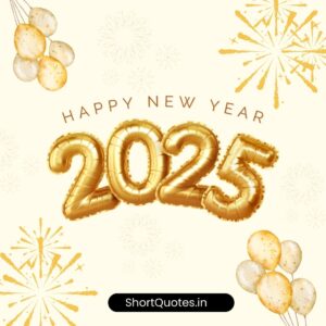 Happy new year wishes 2025 images