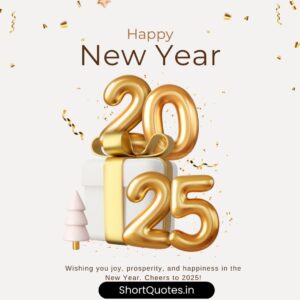 Happy new year wishes 2025 images