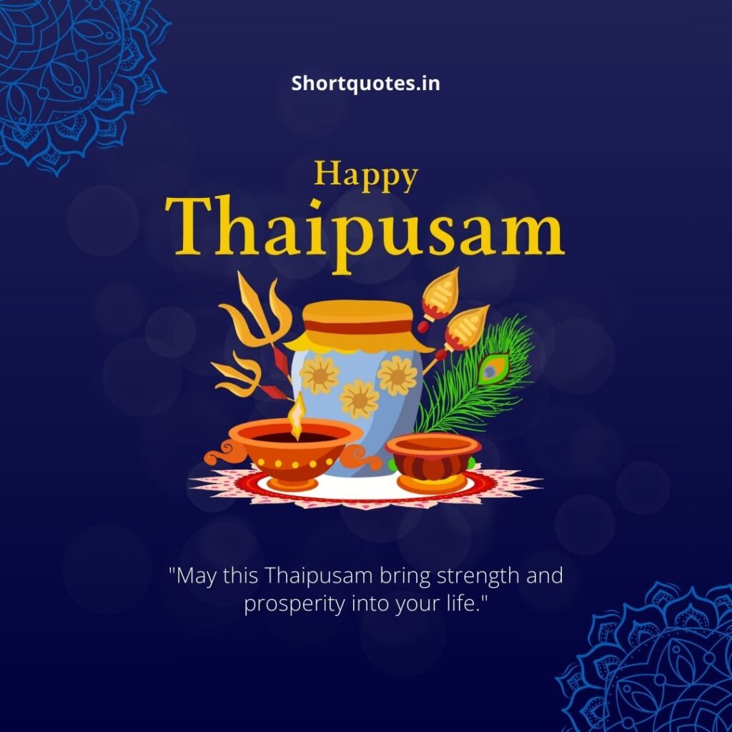 Happy Thaipusam Wishes Quotes