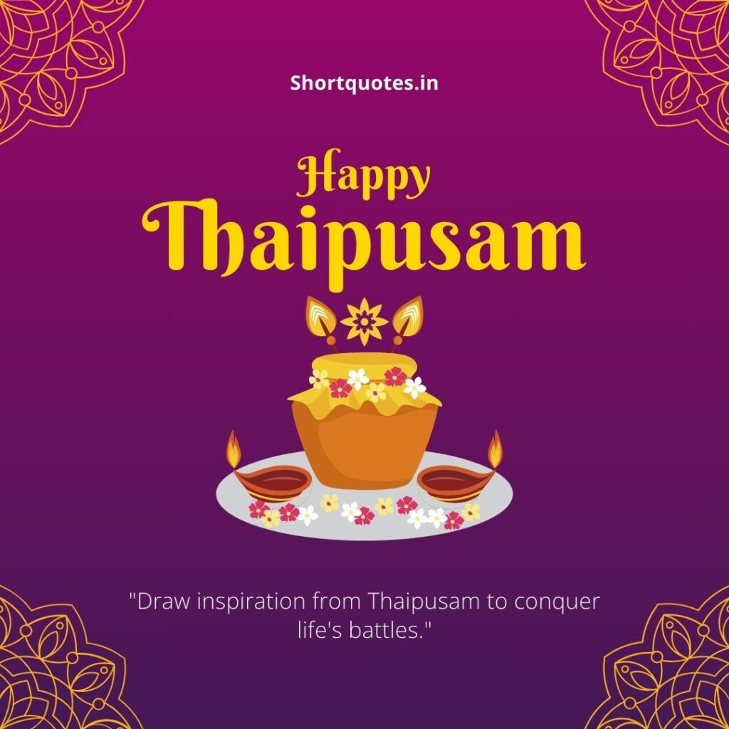 Happy Thaipusam Wishes Quotes