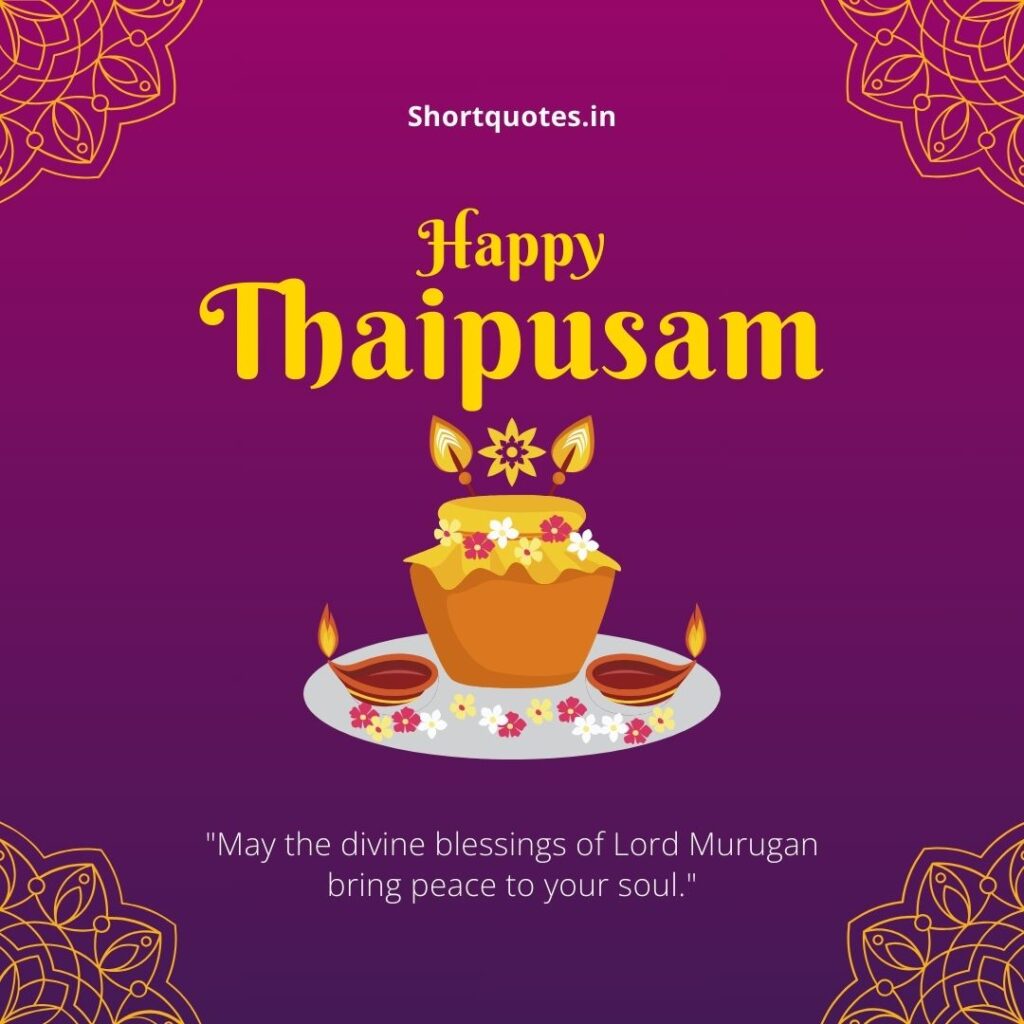 Happy Thaipusam Wishes Quotes