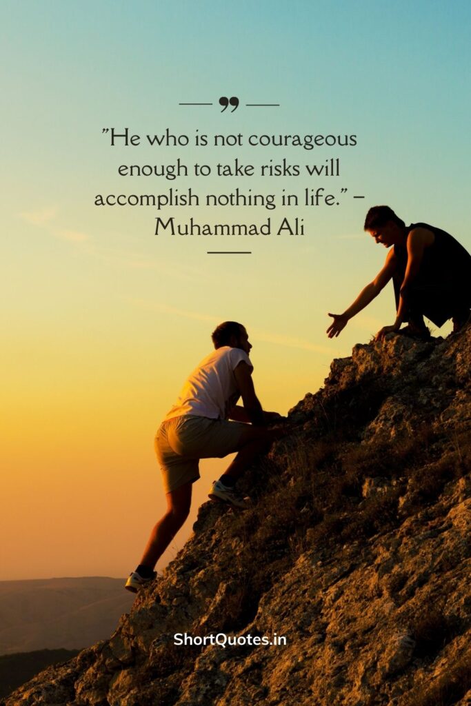 Famous Quotes About Courage